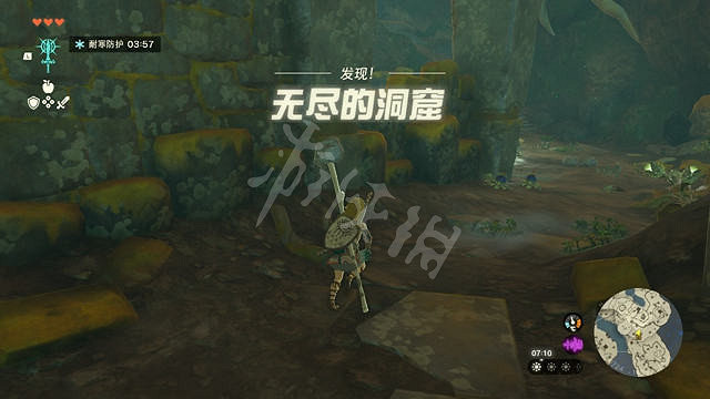 《塞爾達傳說王國之淚》第三座神廟在哪? 第三座神廟位置 《塞爾達傳說王國之淚》第三座神廟在哪? 第三座神廟位置