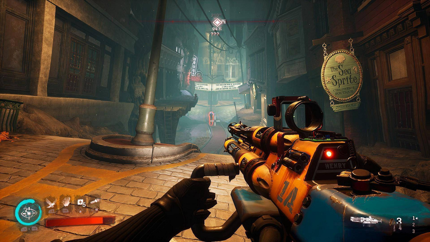 《紅霞島》遊戲評測：一款讓人非常失望的“3A大作”