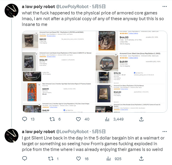 《裝甲核心6》公開之後 前作售價迎來集體暴漲！