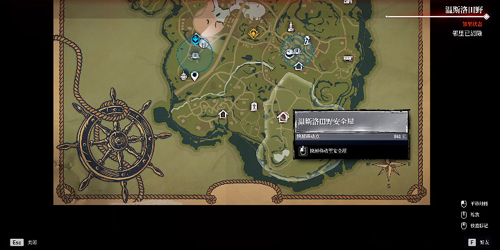 《紅霞島》安全屋分布在那些地方？安全屋全位置一覽