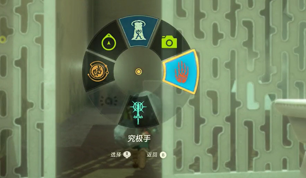 《塞爾達傳說:王國之淚》神廟巧穿迷牆攻略 《塞爾達傳說:王國之淚》神廟巧穿迷牆攻略