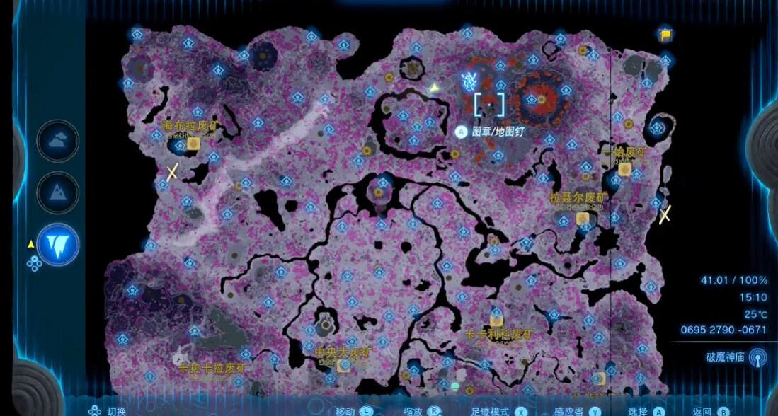 《塞爾達傳說王國之淚》競技場在哪?地底照明及競技場位置分享 《塞爾達傳說王國之淚》競技場在哪?地底照明及競技場位置分享