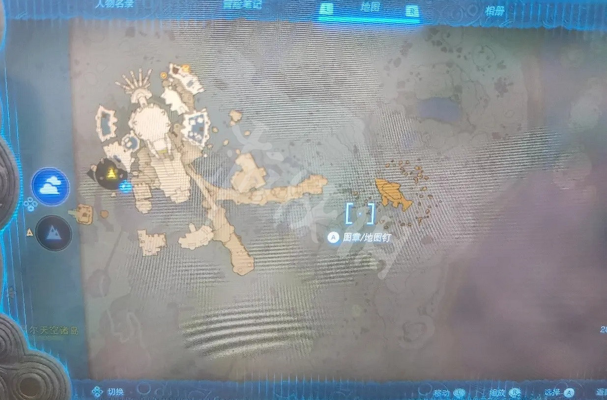 《塞爾達傳說王國之淚》空魚之地在哪? 空魚之地位置 《塞爾達傳說王國之淚》空魚之地在哪? 空魚之地位置