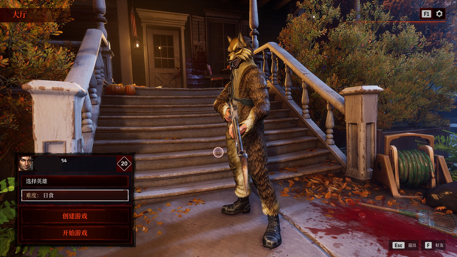 《紅霞島》角色選擇推薦