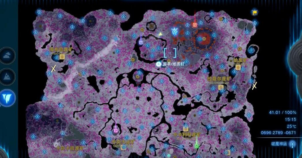 《塞爾達傳說王國之淚》競技場在哪?地底照明及競技場位置分享 《塞爾達傳說王國之淚》競技場在哪?地底照明及競技場位置分享