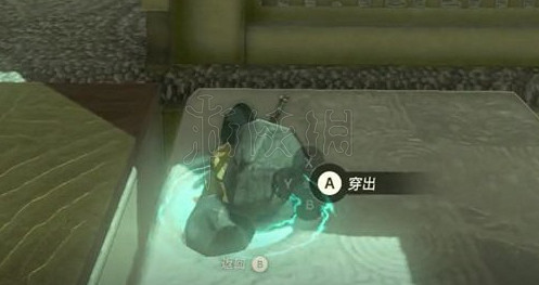 《塞爾達傳說王國之淚》迷牆關卡怎麽過? 迷牆關卡技巧介紹 《塞爾達傳說王國之淚》迷牆關卡怎麽過? 迷牆關卡技巧介紹