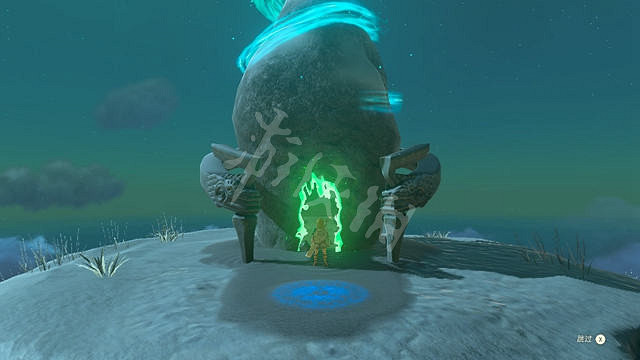 《塞爾達傳說王國之淚》古塔恩巴奇神廟怎麽過? 古塔恩巴奇神廟解謎攻略 《塞爾達傳說王國之淚》古塔恩巴奇神廟怎麽過? 古塔恩巴奇神廟解謎攻略