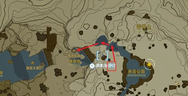 《塞爾達傳說王國之淚》卓拉王在哪? 卓拉王位置 《塞爾達傳說王國之淚》卓拉王在哪? 卓拉王位置