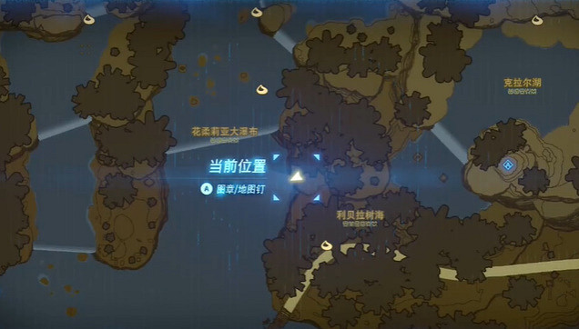 《塞爾達傳說王國之淚》神廟感應器怎麽使用?神廟感應器使用方法攻略 《塞爾達傳說王國之淚》神廟感應器怎麽使用?神廟感應器使用方法攻略