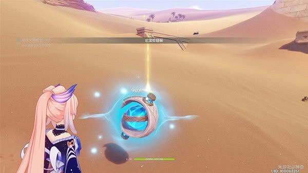 《原神》究古考察終關攻略 最終關卡怎麽過? 《原神》究古考察終關攻略 最終關卡怎麽過?