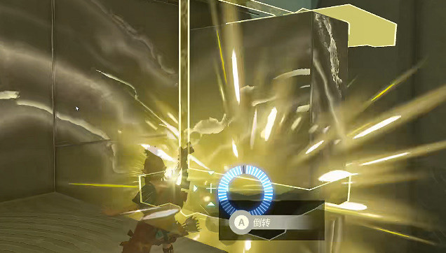 《塞爾達傳說王國之淚》世帕帕神廟在哪?世帕帕神廟位置介紹 《塞爾達傳說王國之淚》世帕帕神廟在哪?世帕帕神廟位置介紹