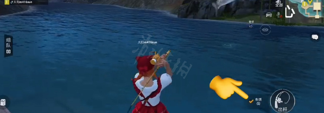 《和平精英》藍色魚竿怎麽獲得 綠洲世界藍色魚竿獲取攻略 《和平精英》藍色魚竿怎麽獲得 綠洲世界藍色魚竿獲取攻略