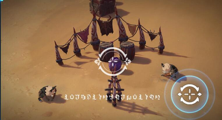 《原神》憶昔諸途巡曆第一天怎麽玩?3.6憶昔諸途巡曆第一天流程 《原神》憶昔諸途巡曆第一天怎麽玩?3.6憶昔諸途巡曆第一天流程