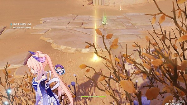 《原神》究古考察終關攻略 最終關卡怎麽過? 《原神》究古考察終關攻略 最終關卡怎麽過?