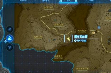 《塞爾達傳說王國之淚》斬風羽槍怎麽獲得?斬風羽槍獲得方法介紹 《塞爾達傳說王國之淚》斬風羽槍怎麽獲得?斬風羽槍獲得方法介紹