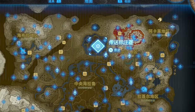 《塞爾達傳說王國之淚》裝備欄怎麽增加?裝備欄增加方法介紹 《塞爾達傳說王國之淚》裝備欄怎麽增加?裝備欄增加方法介紹