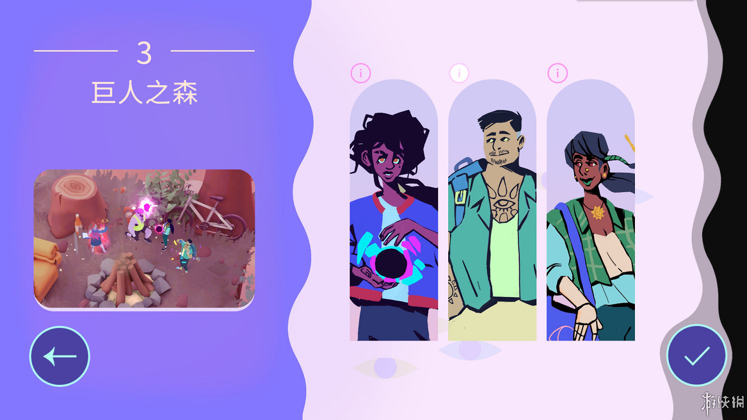 《德斯塔:記憶之間》試玩體驗:好玩,但是Buff太多 《德斯塔:記憶之間》試玩體驗:好玩,但是Buff太多