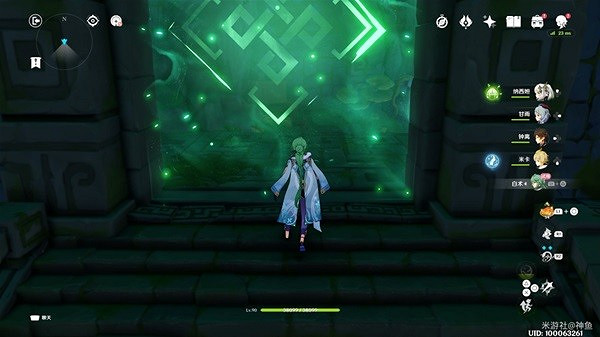 《原神》白術傳說秘境寶箱位置一覽 寶箱位置在哪? 《原神》白術傳說秘境寶箱位置一覽 寶箱位置在哪?