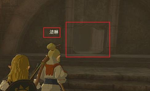 《塞爾達傳說王國之淚》體力精力互換神像在哪?體力精力互換神像位置 《塞爾達傳說王國之淚》體力精力互換神像在哪?體力精力互換神像位置