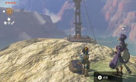 《塞爾達傳說王國之淚》斬風羽槍怎麽獲得?斬風羽槍獲得方法介紹 《塞爾達傳說王國之淚》斬風羽槍怎麽獲得?斬風羽槍獲得方法介紹