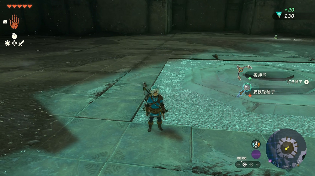 《塞爾達傳說王國之淚》人馬位置 《塞爾達傳說王國之淚》人馬位置