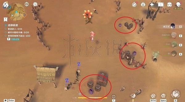 《原神》3.6花靈勇者試煉攻略  試煉怎麽過？