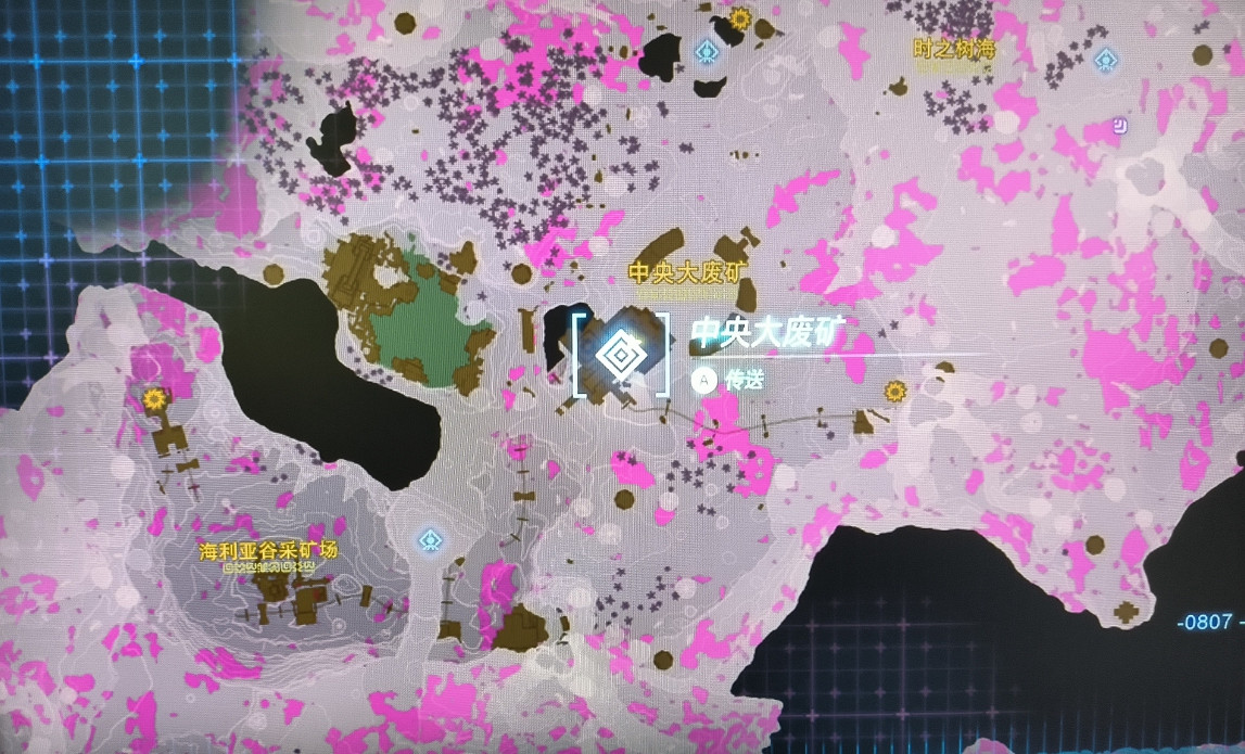 《塞爾達傳說王國之淚》三隻手獲得方法 《塞爾達傳說王國之淚》三隻手獲得方法