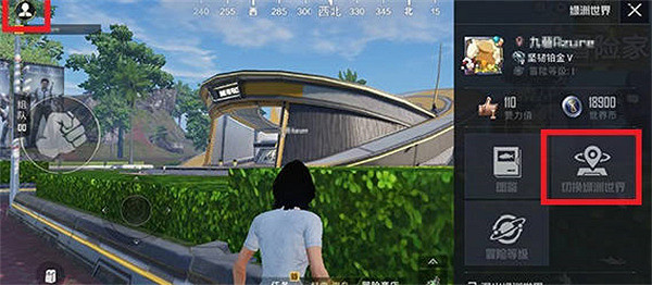 《和平精英》綠洲世界什麽時候下雨 綠洲世界下雨時間 《和平精英》綠洲世界什麽時候下雨 綠洲世界下雨時間