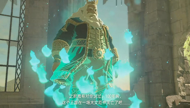 《塞爾達傳說王國之淚》滑翔傘怎麽獲得?滑翔傘獲得方法介紹 《塞爾達傳說王國之淚》滑翔傘怎麽獲得?滑翔傘獲得方法介紹