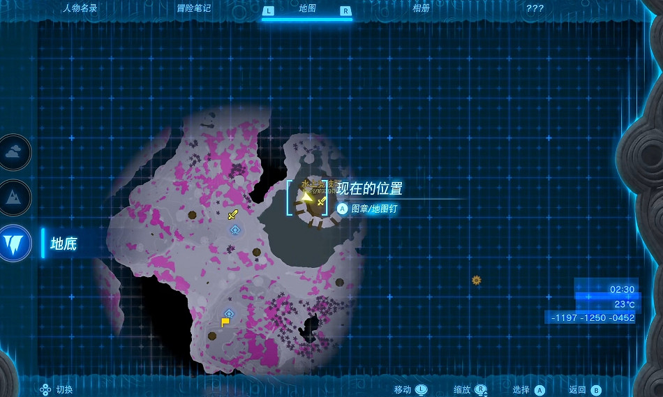 《塞爾達傳說王國之淚》人馬位置 《塞爾達傳說王國之淚》人馬位置