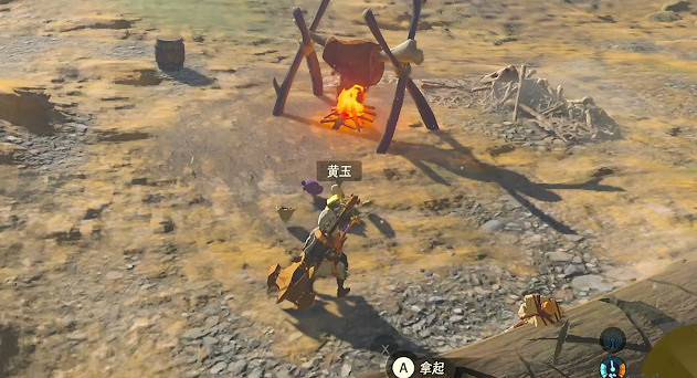 《塞爾達傳說王國之淚》背刺偷襲怎麽觸發?背刺偷襲操作方法 《塞爾達傳說王國之淚》背刺偷襲怎麽觸發?背刺偷襲操作方法