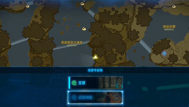 《塞爾達傳說王國之淚》神廟感應器怎麽使用?神廟感應器使用方法攻略 《塞爾達傳說王國之淚》神廟感應器怎麽使用?神廟感應器使用方法攻略