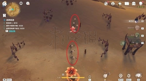 《原神》3.6花靈勇者試煉攻略  試煉怎麽過？