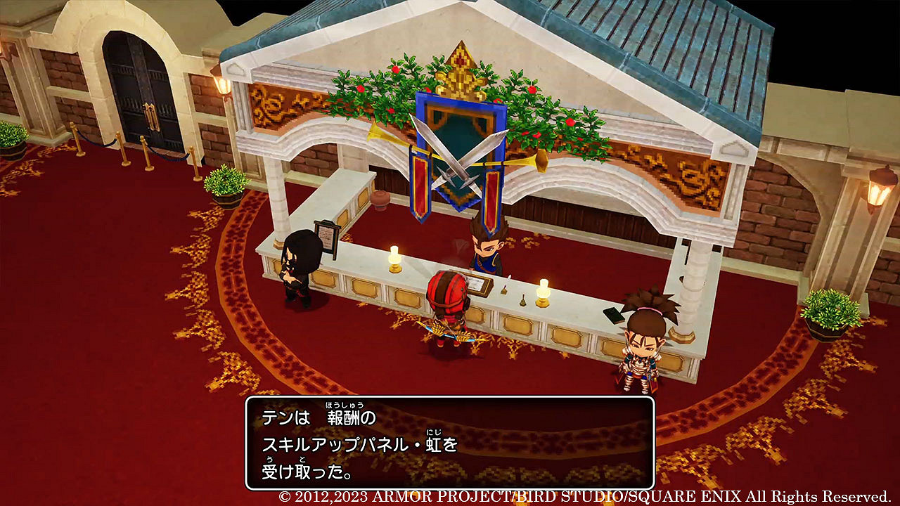 《勇者鬥惡龍10離線版》超大型新DLC截圖公開！