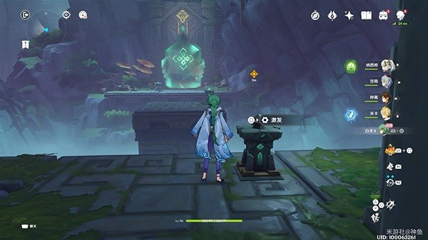 《原神》白術傳說秘境寶箱位置一覽 寶箱位置在哪? 《原神》白術傳說秘境寶箱位置一覽 寶箱位置在哪?