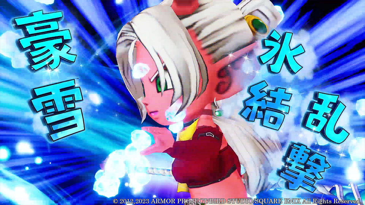 《勇者鬥惡龍10離線版》超大型新DLC截圖公開！