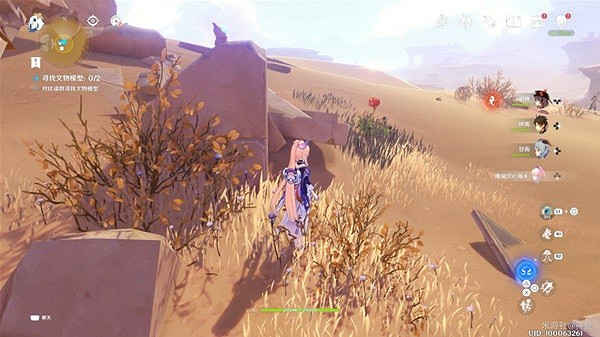 《原神》究古考察終關攻略 最終關卡怎麽過? 《原神》究古考察終關攻略 最終關卡怎麽過?