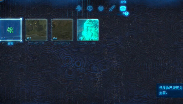 《塞爾達傳說王國之淚》神廟感應器怎麽使用?神廟感應器使用方法攻略 《塞爾達傳說王國之淚》神廟感應器怎麽使用?神廟感應器使用方法攻略