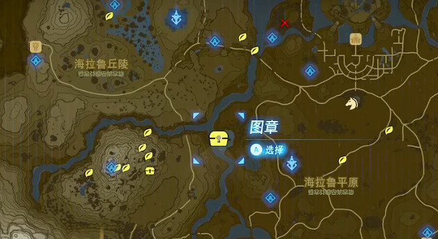 《塞爾達傳說王國之淚》米多娜的王冠在哪?米多娜的王冠位置攻略 《塞爾達傳說王國之淚》米多娜的王冠在哪?米多娜的王冠位置攻略