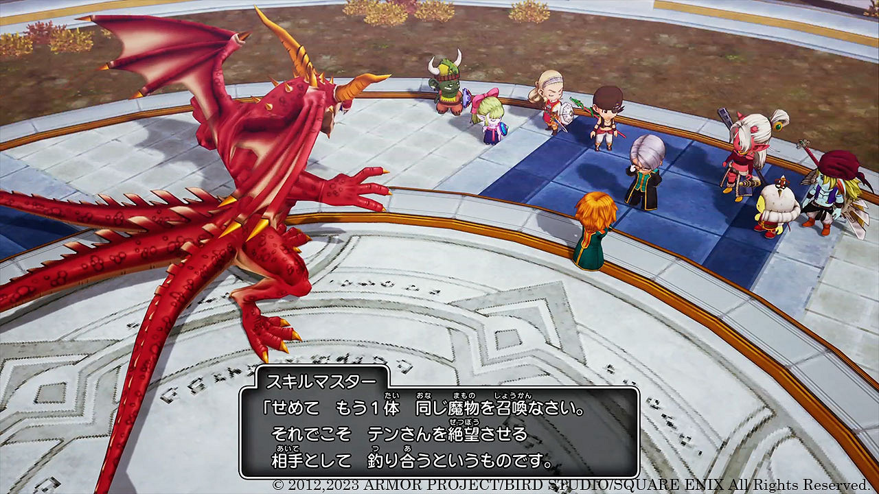 《勇者鬥惡龍10離線版》超大型新DLC截圖公開！