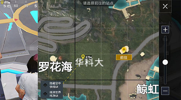 《和平精英》華科眼鏡湖在哪 綠洲世界華科眼鏡湖位置 《和平精英》華科眼鏡湖在哪 綠洲世界華科眼鏡湖位置