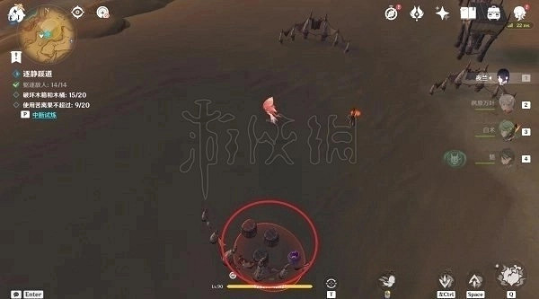 《原神》3.6花靈勇者試煉攻略  試煉怎麽過？