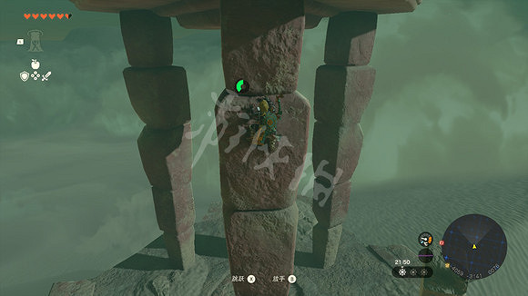 《塞爾達傳說王國之淚》格魯德小鎮的露珠怎麽做? 格魯德小鎮的露珠任務攻略 《塞爾達傳說王國之淚》格魯德小鎮的露珠怎麽做? 格魯德小鎮的露珠任務攻略