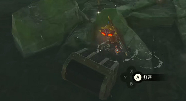 《塞爾達傳說王國之淚》米多娜的王冠在哪?米多娜的王冠位置攻略 《塞爾達傳說王國之淚》米多娜的王冠在哪?米多娜的王冠位置攻略