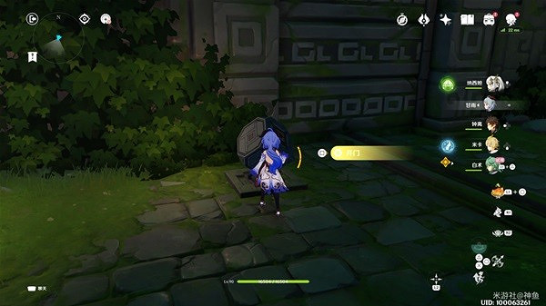 《原神》白術傳說秘境寶箱位置一覽 寶箱位置在哪? 《原神》白術傳說秘境寶箱位置一覽 寶箱位置在哪?