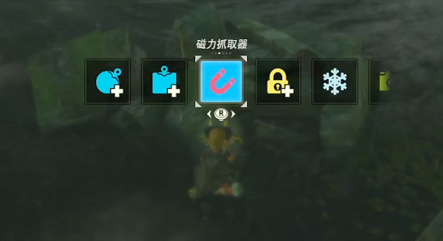 《塞爾達傳說王國之淚》米多娜的王冠在哪?米多娜的王冠位置攻略 《塞爾達傳說王國之淚》米多娜的王冠在哪?米多娜的王冠位置攻略