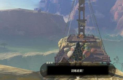 《塞爾達傳說王國之淚》斬風羽槍怎麽獲得?斬風羽槍獲得方法介紹 《塞爾達傳說王國之淚》斬風羽槍怎麽獲得?斬風羽槍獲得方法介紹