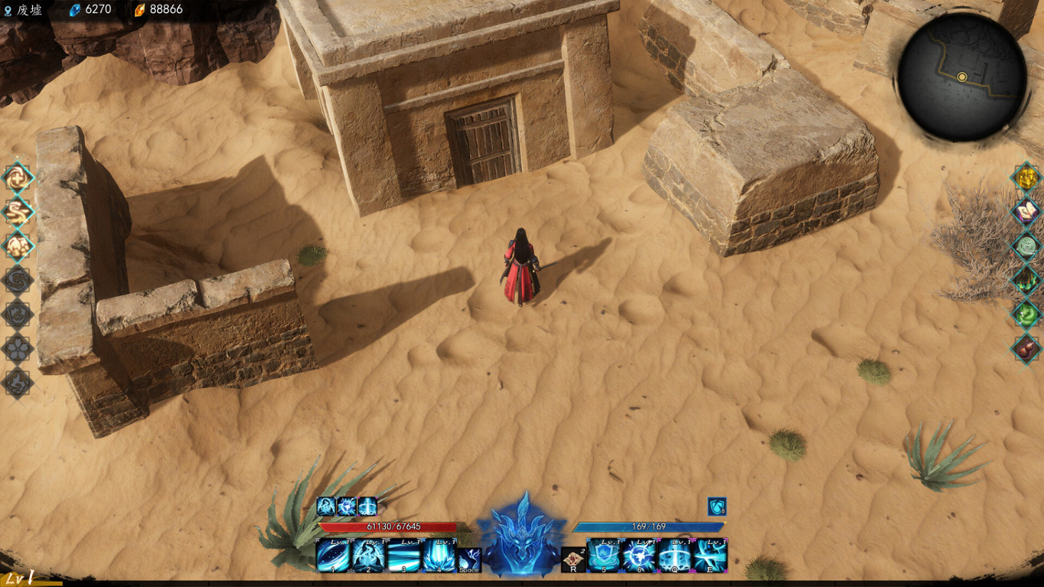 國風修仙roguelite遊戲《海山》Steam頁面上線 發售日期待定 國風修仙roguelite遊戲《海山》Steam頁面上線 發售日期待定