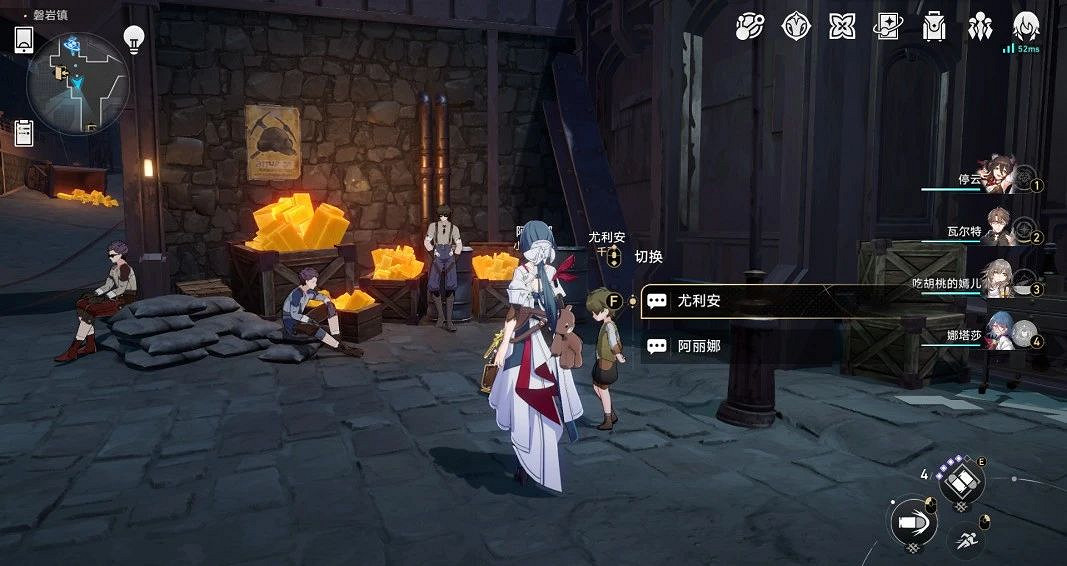 《崩壞星穹鐵道》隱藏冬盾幣獲取方式匯總 雅利洛隱藏任務一覽 《崩壞星穹鐵道》隱藏冬盾幣獲取方式匯總 雅利洛隱藏任務一覽