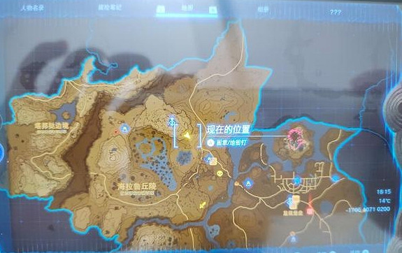 《塞爾達傳說王國之淚》伯庫林位置一覽 《塞爾達傳說王國之淚》伯庫林位置一覽